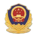 网安备图标